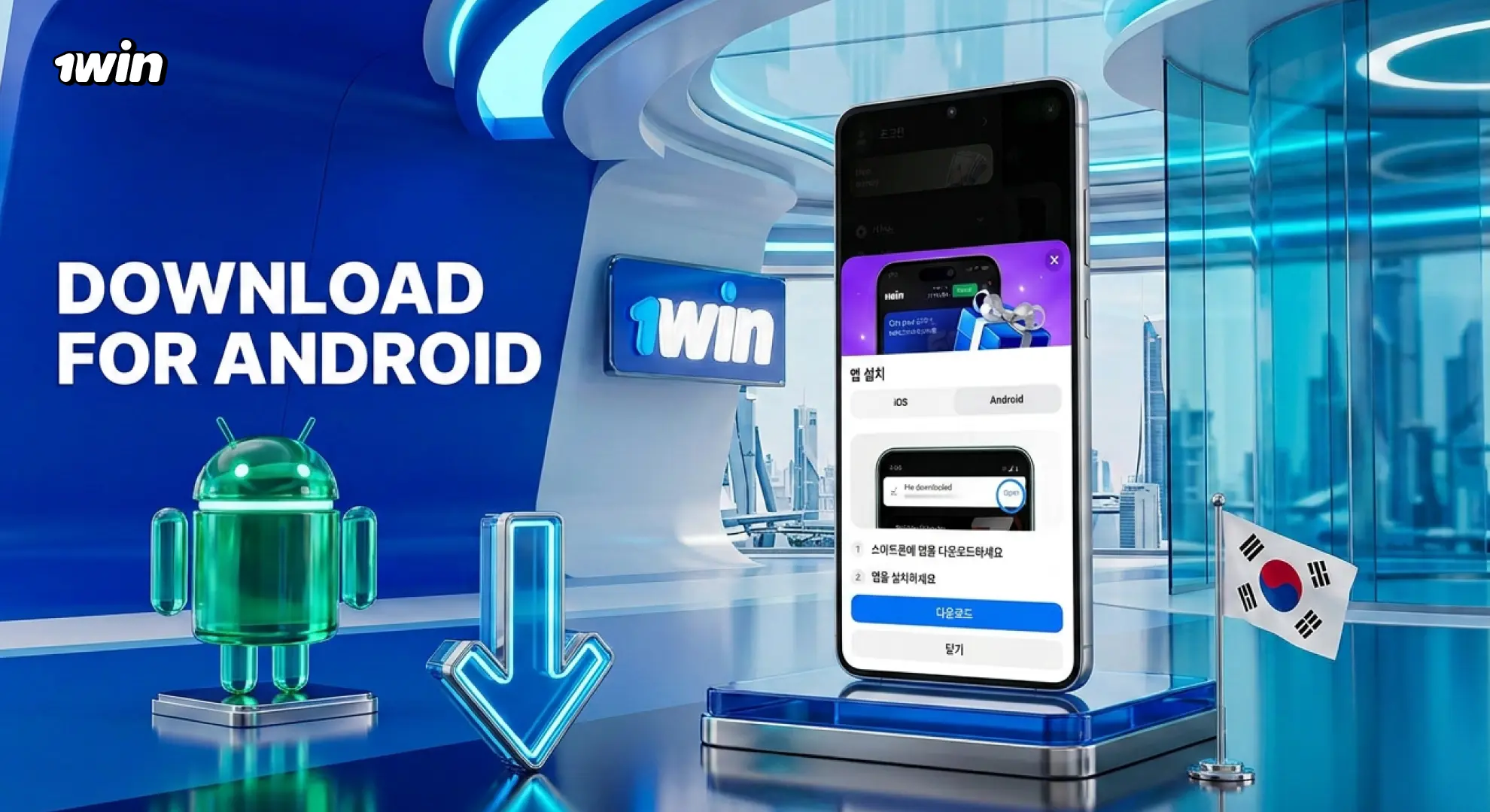 Download 1win APK on Android with simple setup instructions casino games sports betting and account access