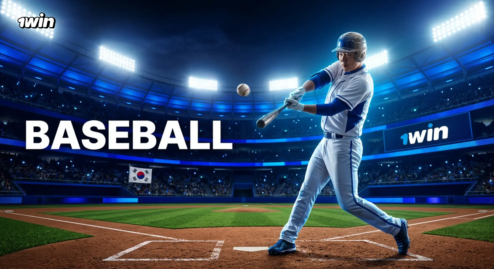 Baseball betting at 1win with live games match odds run lines totals and popular betting markets