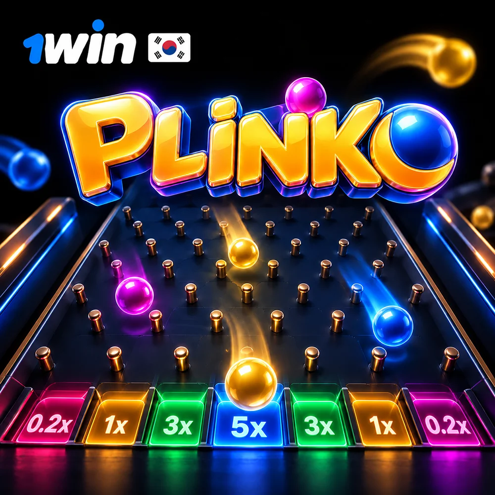 1win Plinko online game featuring a peg board symmetrical multipliers and dynamic ball drop mechanics